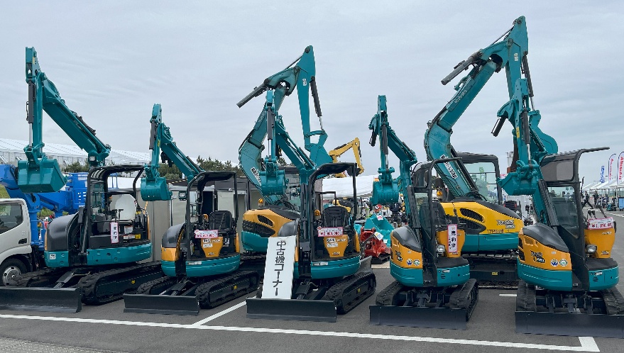 中古機写真